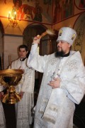 Епископ Биробиджанский и Кульдурский Ефрем совершил Великое освящение воды (7)