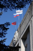 Знамя Победы на здании Правительства ЕАО