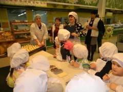 День юного пекаря (1)