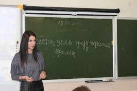 Кристина Пркопьева
