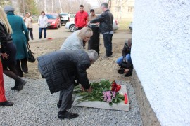 Мемориальную доску в память о Галине Матвеевне Розицкой открыли в Биробиджане (9)