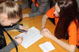 Всероссийский тест прошли студенты ПГУ (3)