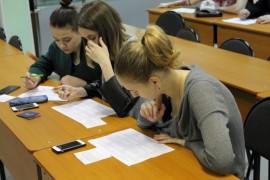 Всероссийский тест прошли студенты ПГУ (7)