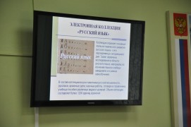 В музее и библиотеке отметили День славянской письменности в Биробиджане (12)