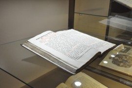 В музее и библиотеке отметили День славянской письменности в Биробиджане (4)