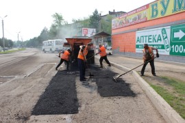 Ямочный ремонт улицы Пионерской начался в Биробиджане (14)