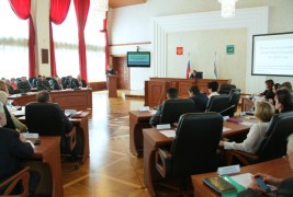 Заседание правительства области (2)