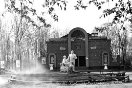 Биробиджан Парк культуры и отдыха Пятидесятые годы Фото Ю.Косвинцева