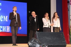 Праздничным концертом отметили День России в Биробиджане (9)