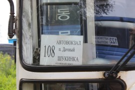 СОБЫТИЕ - Дачные автобусы возобновили движение