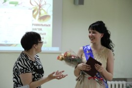 СОБЫТИЯ - Мария Уметбаева получила диплом с отличием