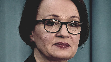 Министр образования Польши Анна Залевска: «Поляки сжигали евреев?  Это только мнение»