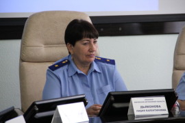 Прокурор области Лидия Дьяконова