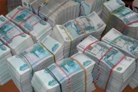 Более трех миллионов рублей выделено учреждениям культуры