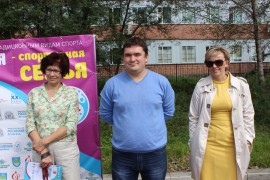 Семейный фестиваль по традиционным славянским видам спорт прошел в Биробиджане (4)