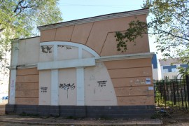 К 80-летию Биробиджана город украсит арт-объект граффити (5)