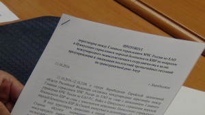 Подписание международного соглашения между ГУ МЧС по ЕАО и Цзямусским управлением морской безопасности (10)