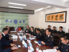 Подписание протокола между МЧС России и  Цзямусским управлением морской безопасности КНР (1)