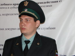 чередниченко