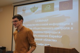 Алексей Зливко_пресс клуб Аралия выступает на семинаре