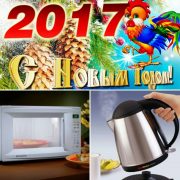 konkurs-na-luchshee-novogodnee-oformlenie-proshel-v-oblastnoy-bolnitse-1