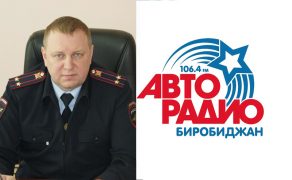 perkun-vadim-aleksandrovich-zamestitel-nachalnika-gibdd