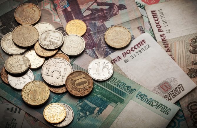 Жители ЕАО смогут обменять в банках мелочь без комиссии во время «Монетной недели» (0+)