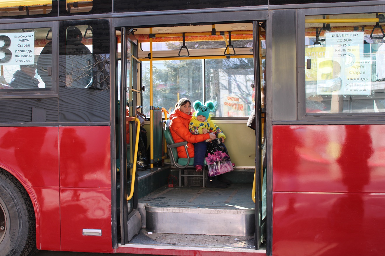 Отследить автобус биробиджан. Общественный транспорт Биробиджан. Автобусы Биробиджан. Биробиджан поездка на автобусе. Израильские автобусы.