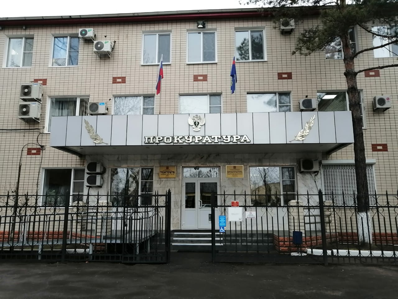 Прокуратура ЕАО привлекла к ответственности судебного пристава в Биробиджане