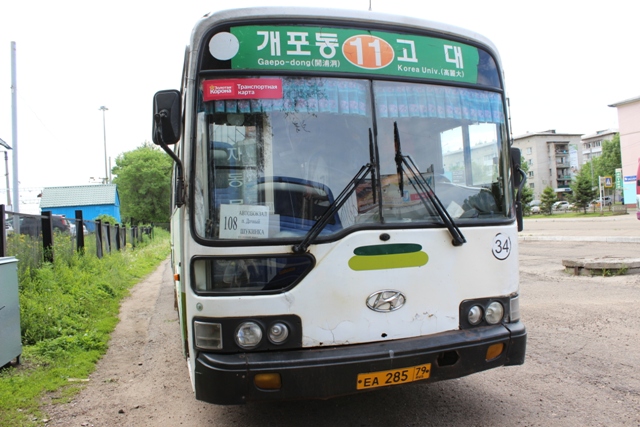 Стало известно летнее расписание дачных автобусов в Биробиджане (РАСПИСАНИЕ)