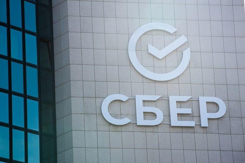 Портфель ответственного кредитования Сбера на Дальнем Востоке в 2022 составил более 1,5 млрд рублей