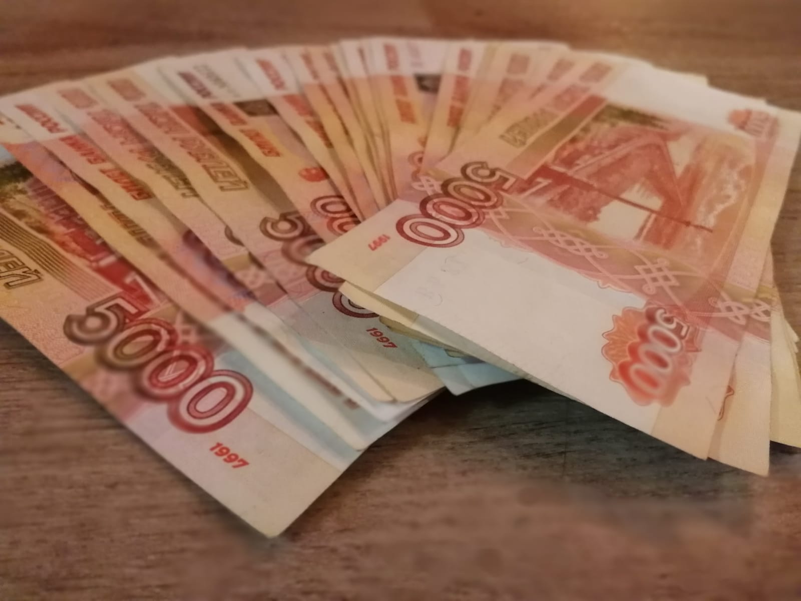 Пенсионер из Биробиджана перевёл мошенникам 800 тысяч рублей