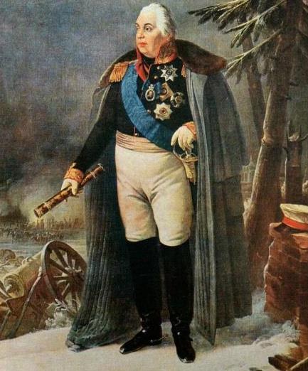 Даты: 16 сентября 1745 года родился русский полководец Михаил Кутузов