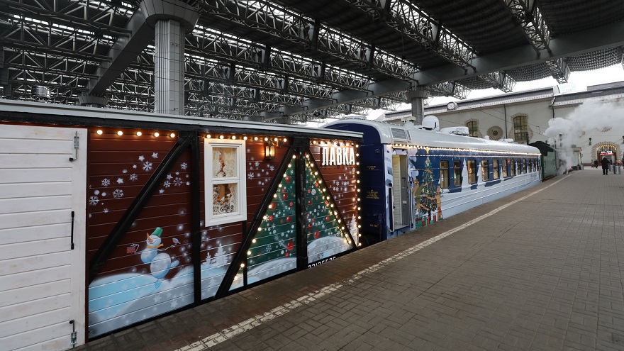 Поезд Деда Мороза прибудет в ЕАО 11 ноября