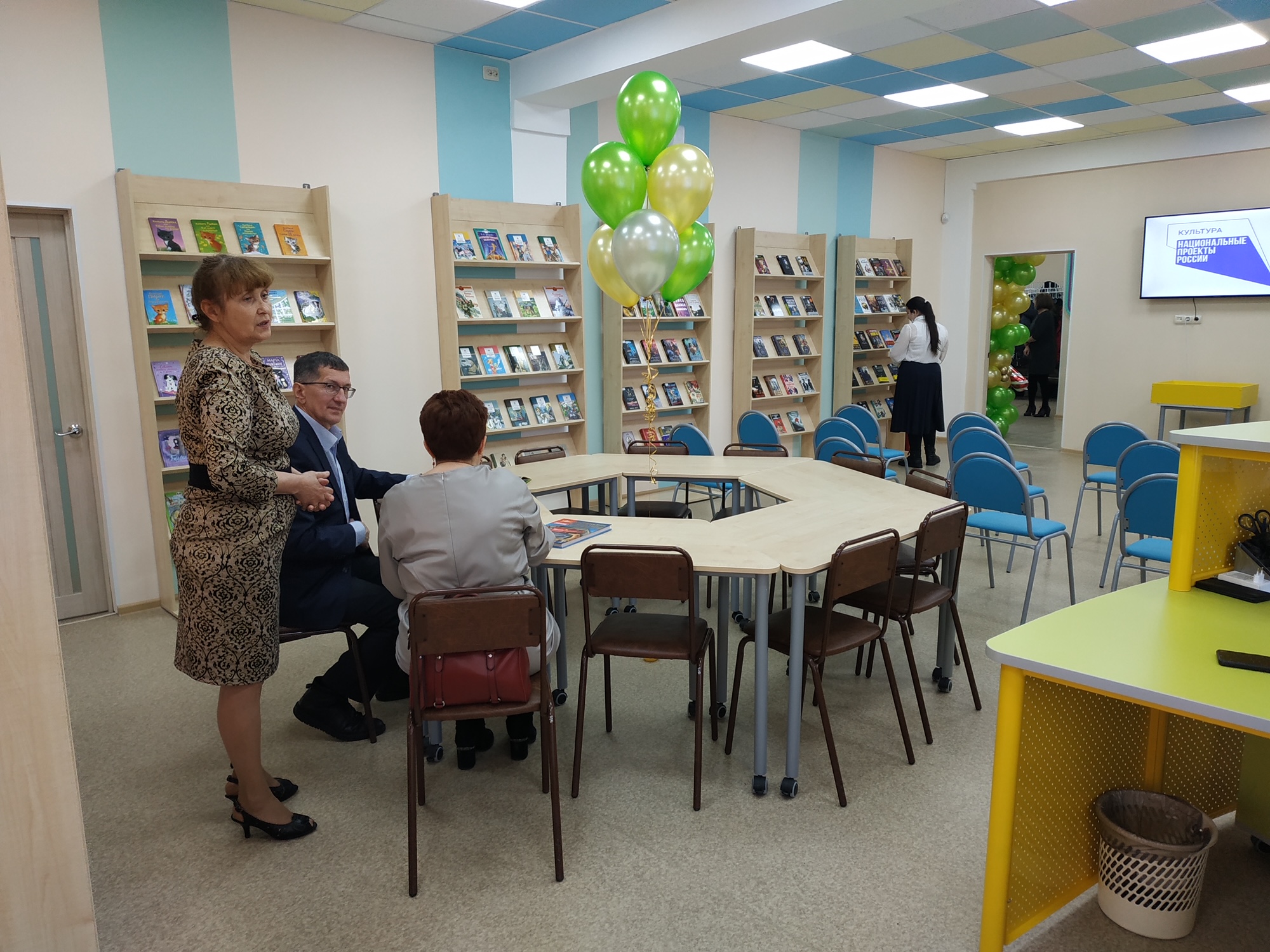 Библиотека риа. Открытие модельной библиотеки 3 октября Хабаровск. Модельных библиотек открылись в Туве за три года.