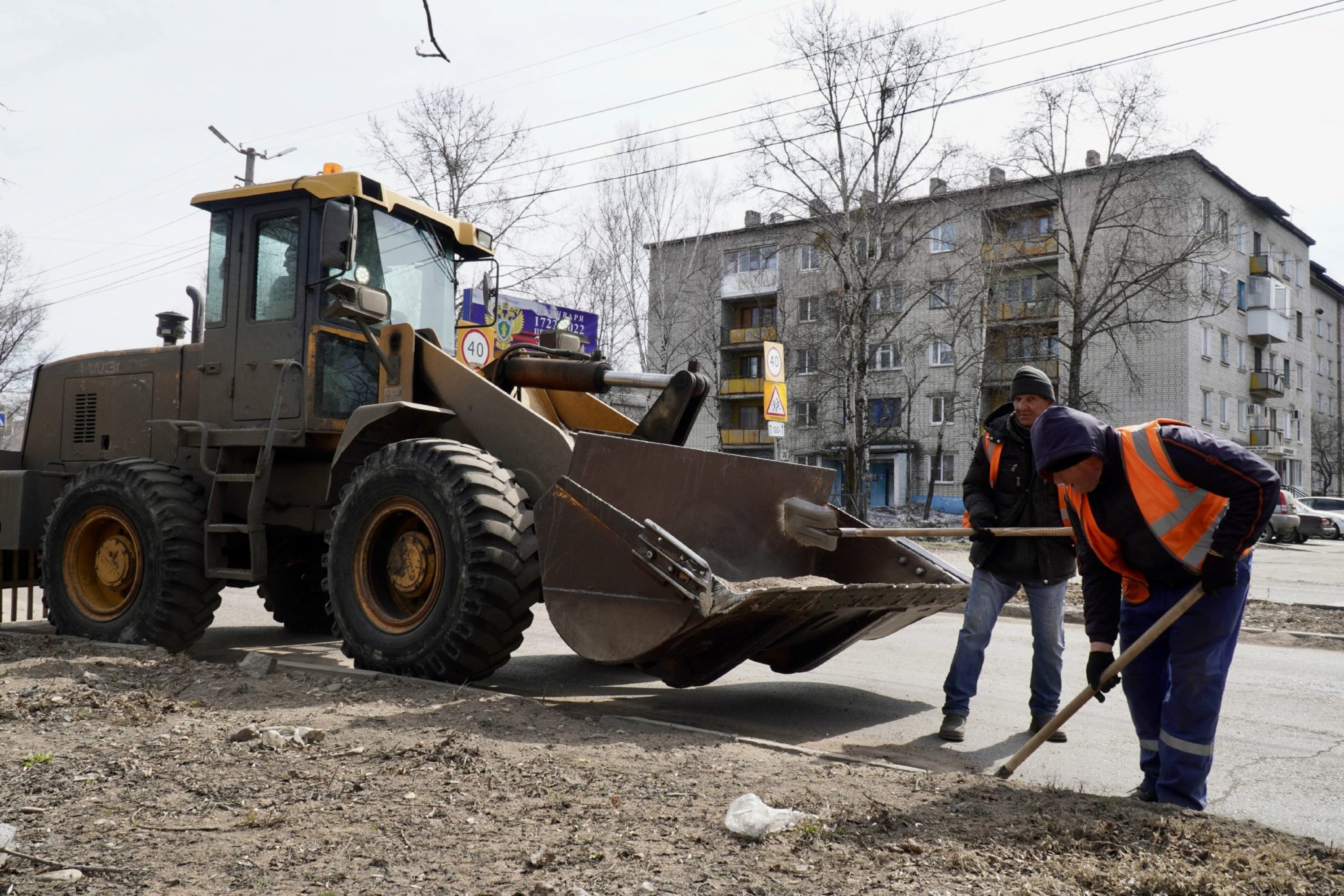 Биробиджан видео телеграмм фото 45