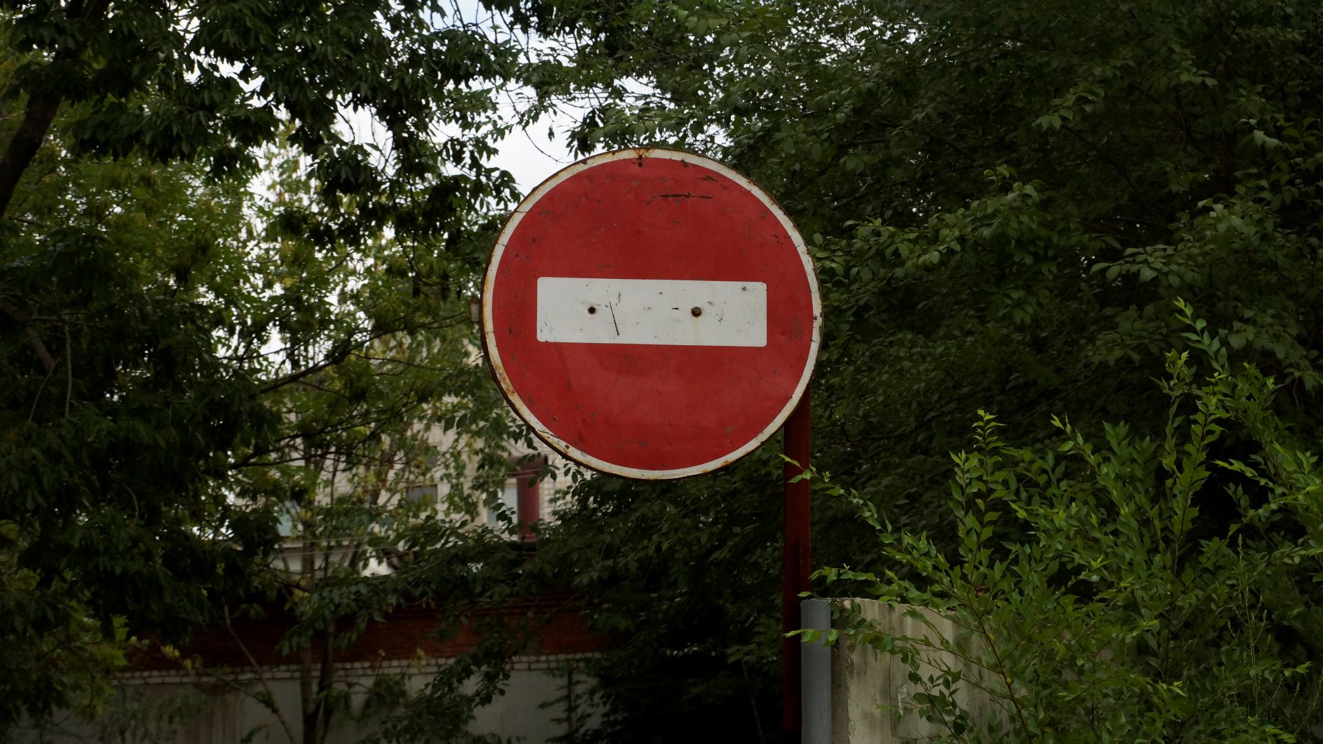 Участок проспекта 60-летия СССР закроют для движения автомобилей на сутки в Биробиджане