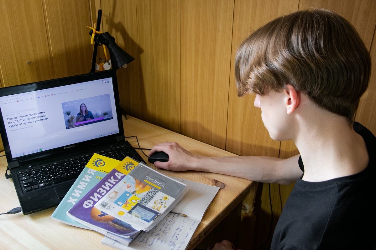 Онлайн-обучение в Лицее может помочь детям быть более успешными в школе