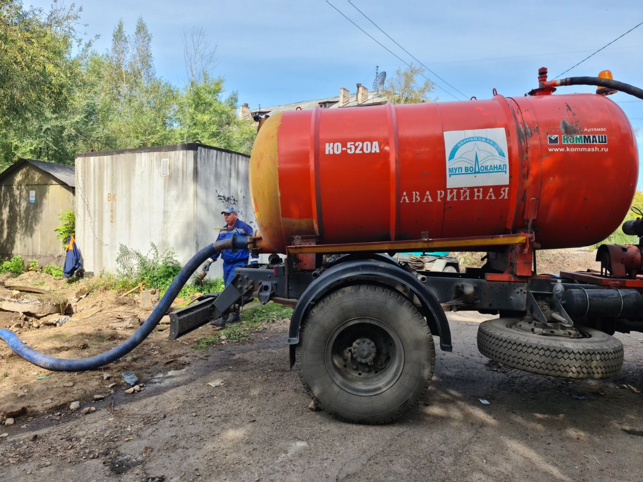 Водоснабжение восстановили в Биробиджане