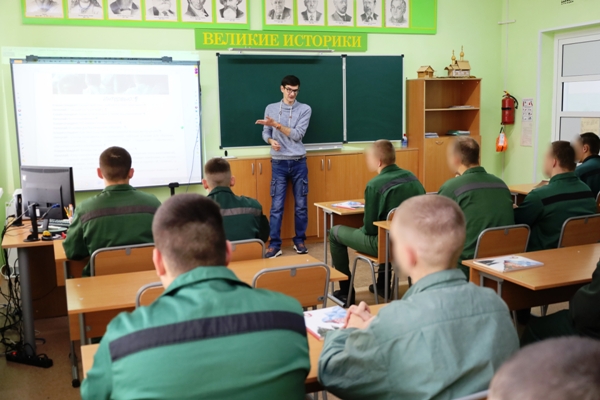 Знакомство с профессией и мастер-классы в Биробиджанской воспитательной колонии организовали члены Союза журналистов Еврейской автономной области