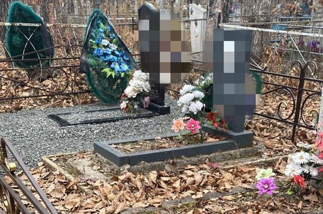 Неизвестные разграбили могилы на кладбище в Хабаровском крае