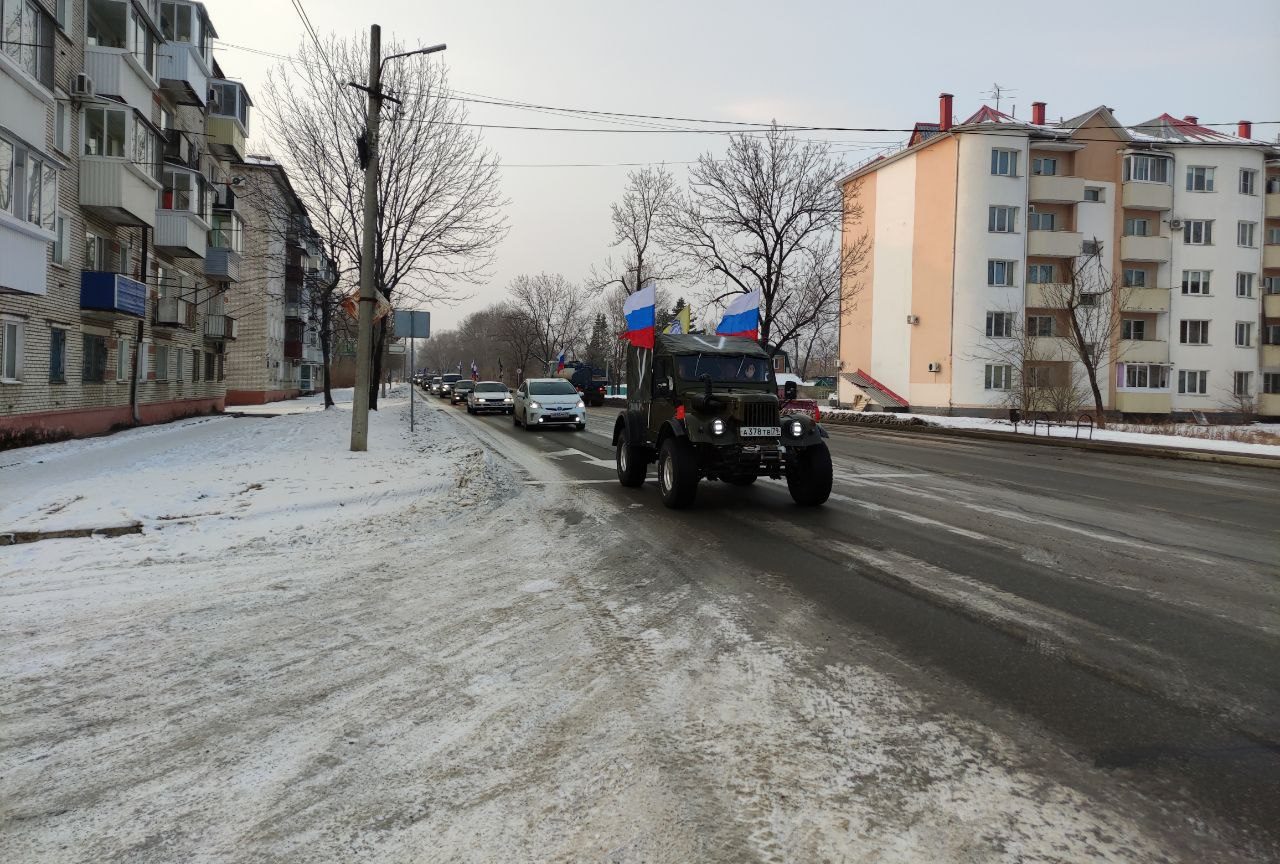 Автопробег в поддержку бойцов, находящихся в зоне СВО, прошел в Биробиджане  | РИА Биробиджан