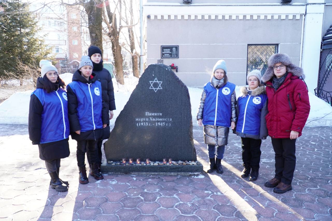 Память жертв Холокоста почтили на территории общины Фрейд в Биробиджане