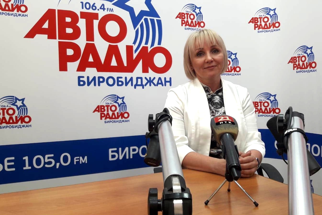 День рождения отмечает заместитель председателя правительства ЕАО Мария Костюк