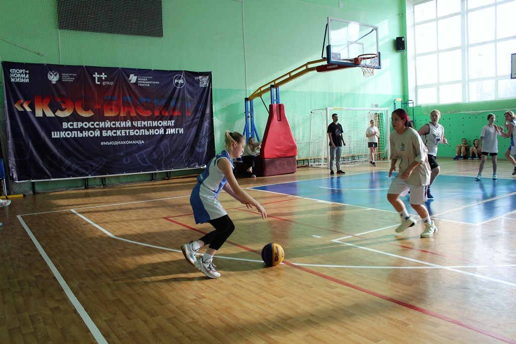 Турнир по баскетболу на кубок Архиепископа Биробиджанского и Кульдурского Ефрема прошёл на стадионе Дружба
