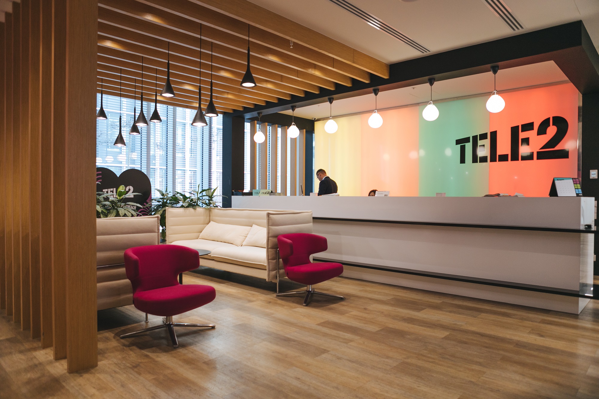 Tele2 использует технологии big data в корпоративном обучении сотрудников (18)