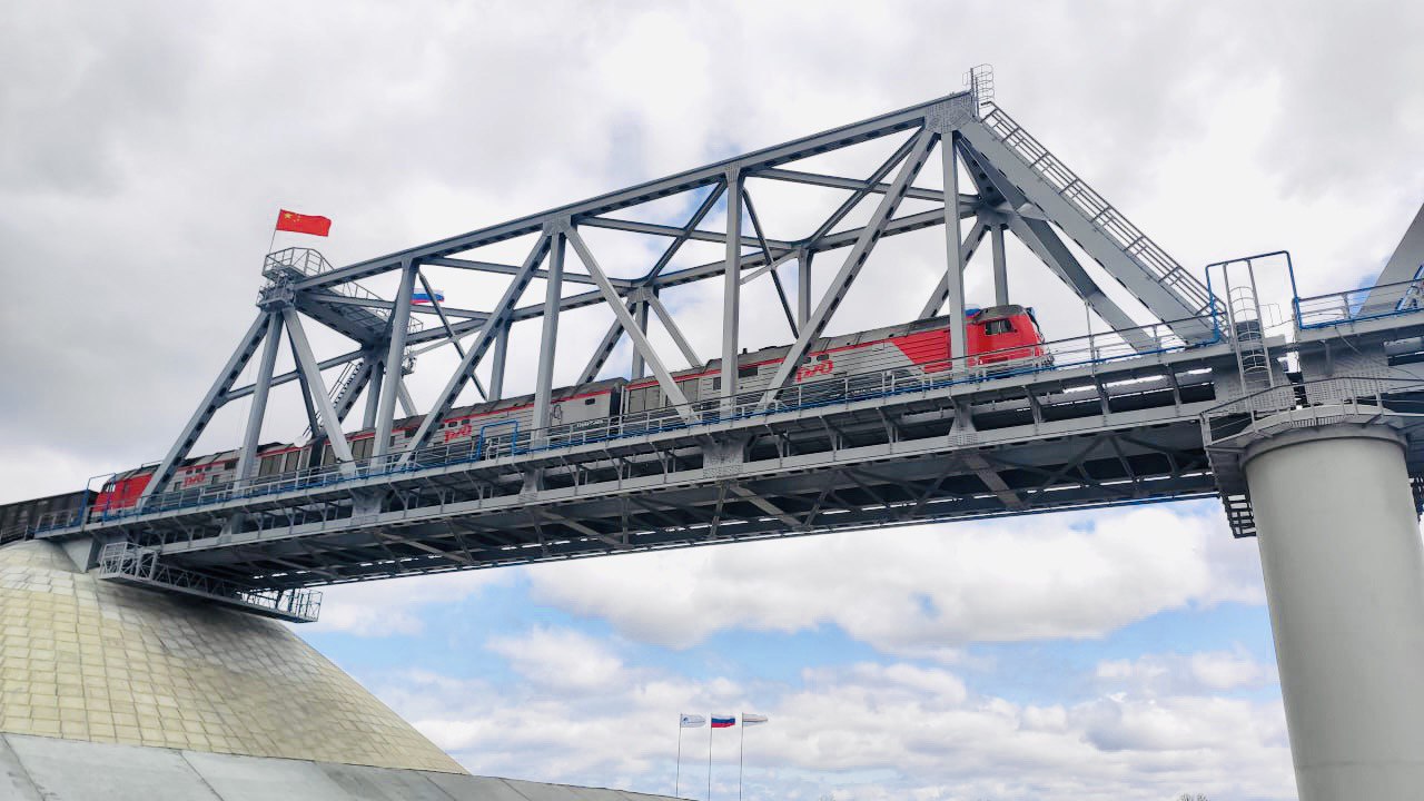 Первый миллион тонн грузов перевезён по железнодорожному мосту Нижнеленинское (ЕАО)  Тунцзян (КНР)