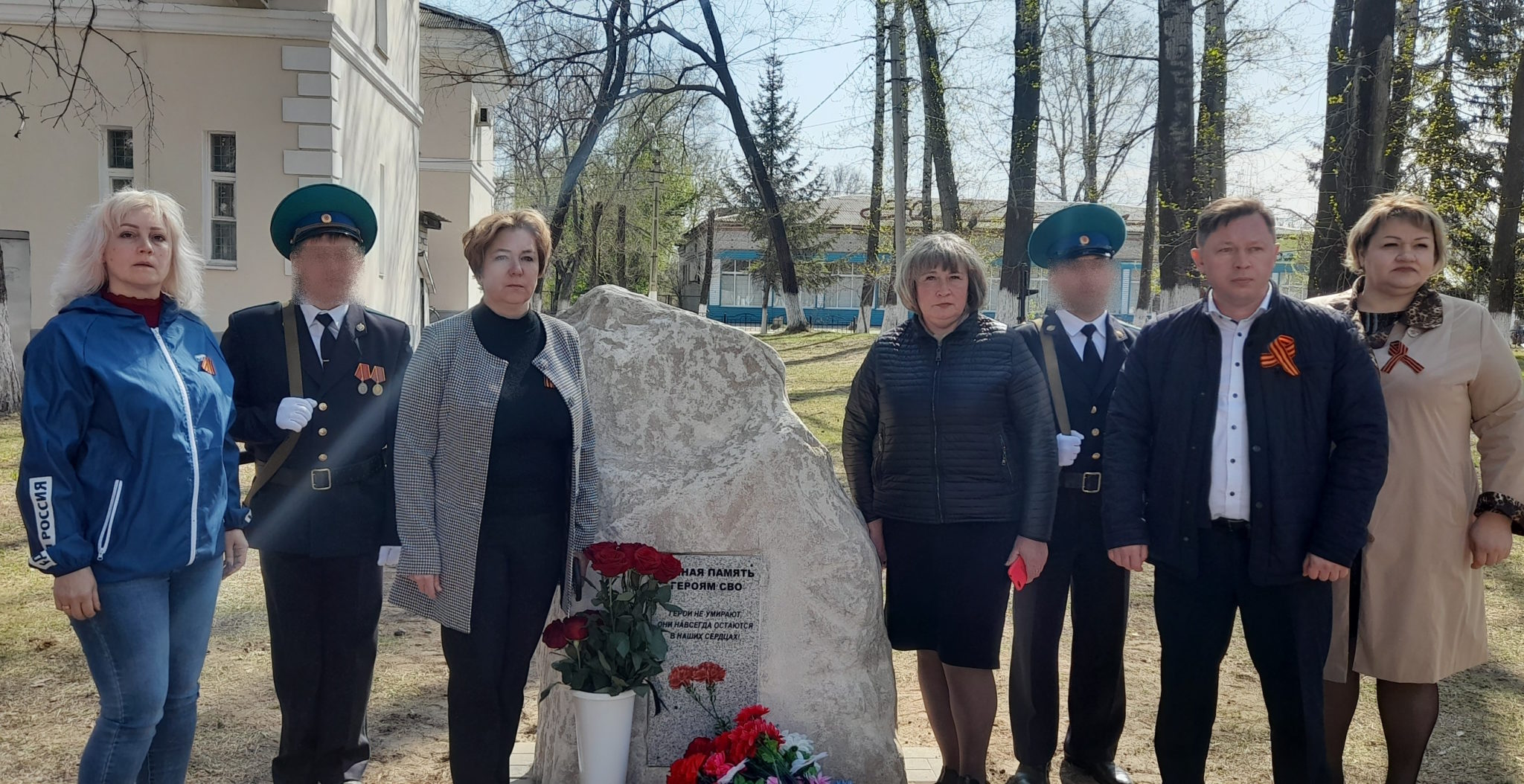 трагедия в трансвааль парке