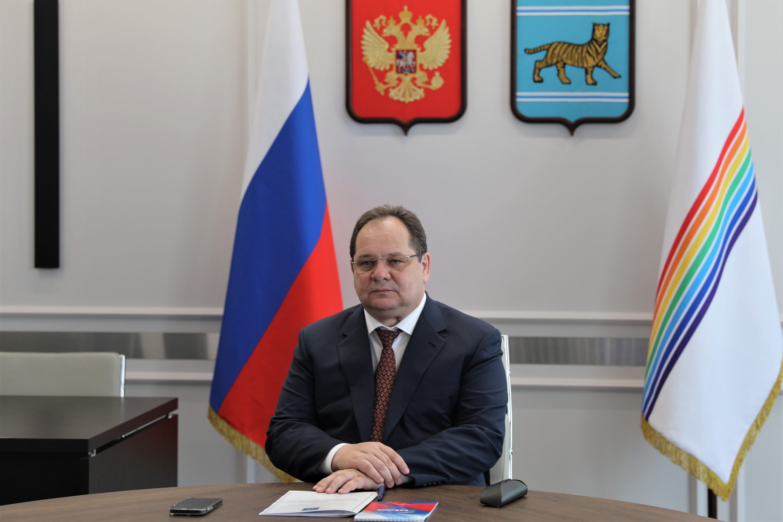 Губернатор ЕАО принял участие в заседании коллегии Минвостокразвития России