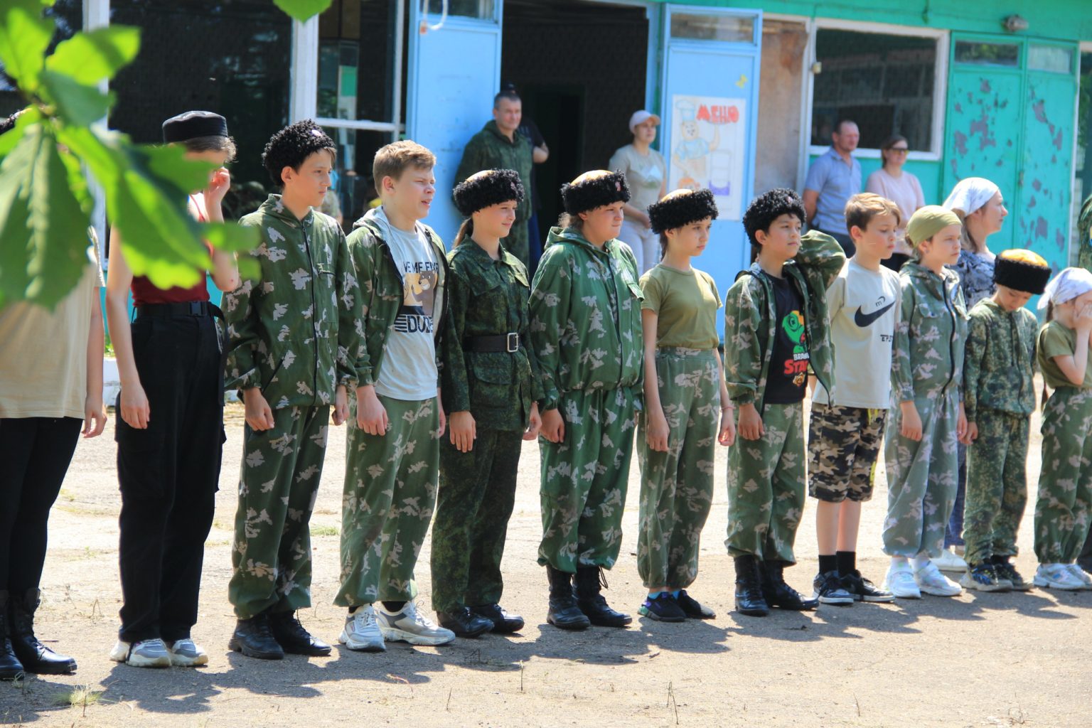 План проведения военно полевых сборов